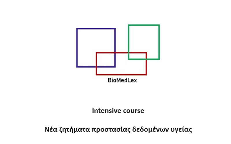 Intensive Course 04 2026.jpg
