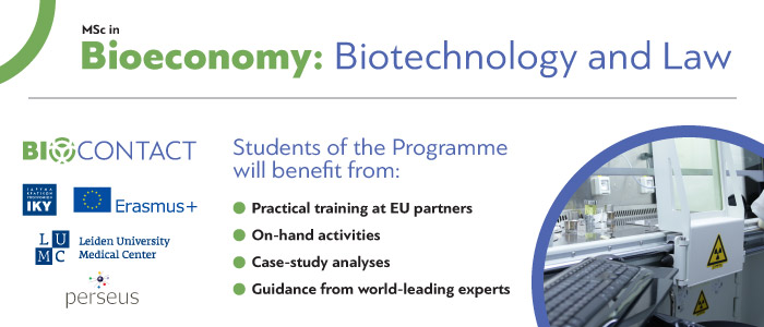 banner webpage bioeconomy
